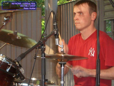 Watson drummachinedestroyer