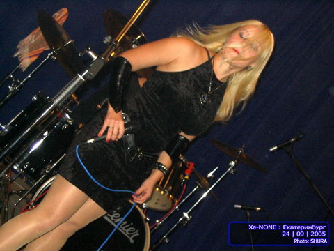 053 evilann