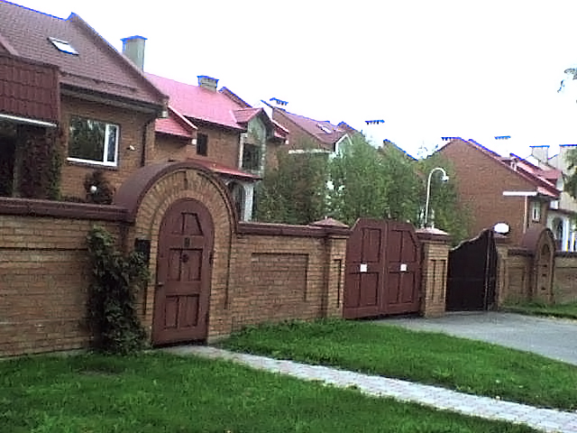 Улица Труда
